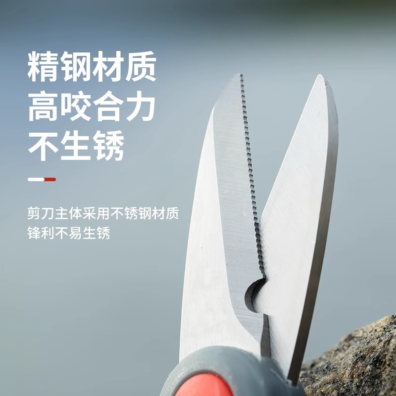 Fanceey Fishing Scissors Line  - đánh giá và giá Fluorocarbon Line