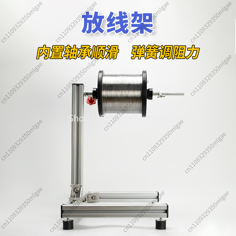 Wire Dispenser with Metal Damp - đánh giá và giá Fishing Line Dispenser