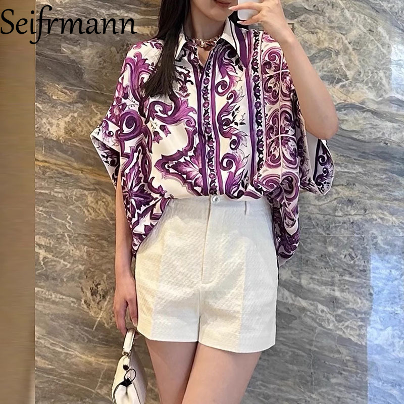 Seifrmann Women's Elegant Part - đánh giá và giá Fly Line